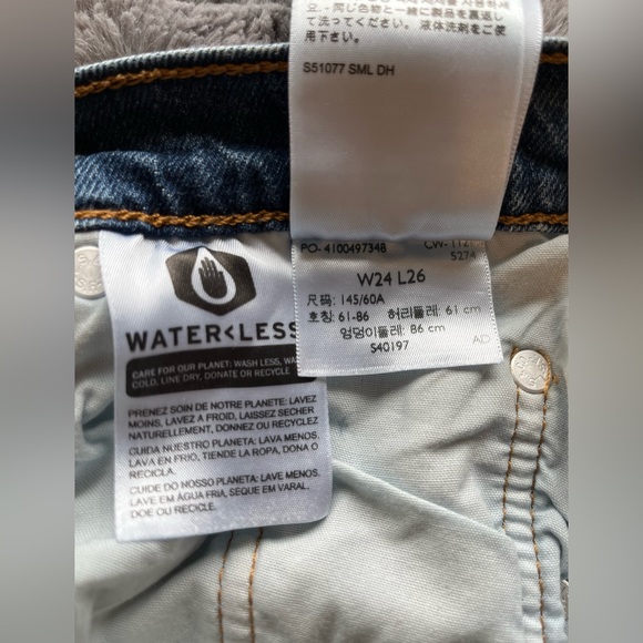 Levi’s wedgie straight medium wash 🥰🥰🥰 - Picture 11 of 13